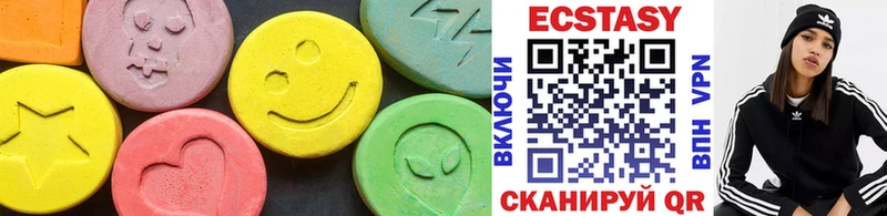 Ecstasy Philipp Plein  kraken сайт  Куса 
