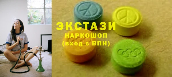 кокаин колумбия Алексеевка