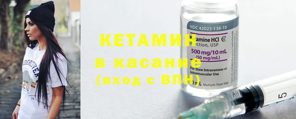 спайс Алзамай
