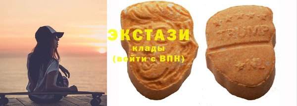 PSILOCYBIN Всеволожск