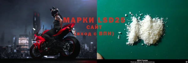 эйфоретик Арсеньев
