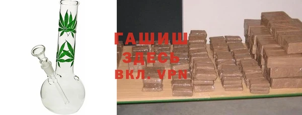 эйфоретик Арсеньев
