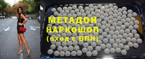 спайс Алзамай