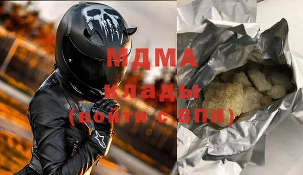 спайс Алзамай