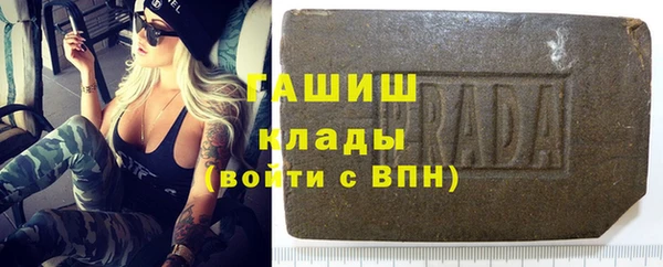 кокаин колумбия Алексеевка