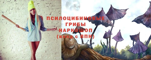 COCAINE Воткинск
