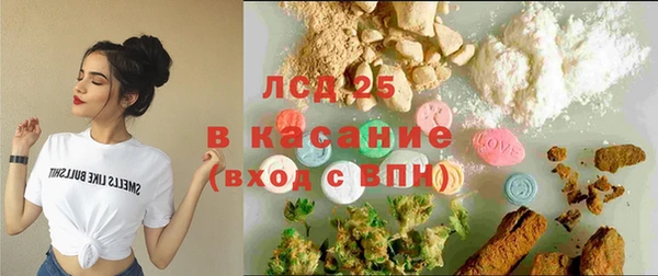 mdpv Алексин
