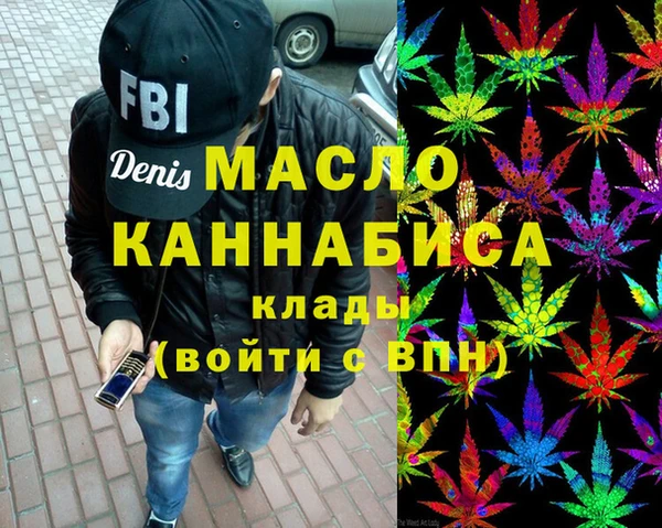 mdpv Алексин