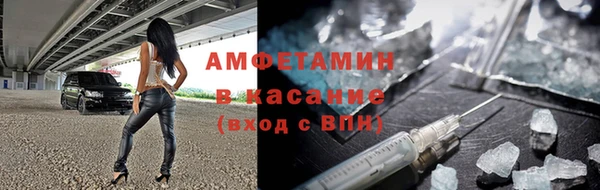 mdpv Алексин