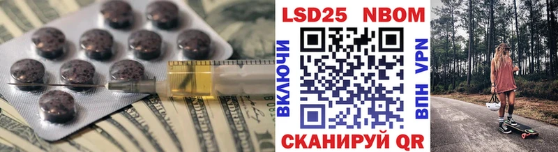 хочу наркоту  Куса  Лсд 25 экстази ecstasy 